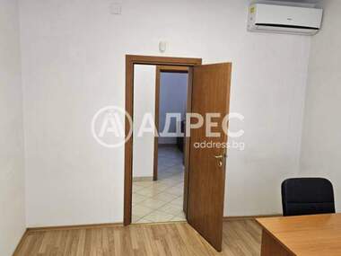 Kira - Ofis olarak Center,  Sofia