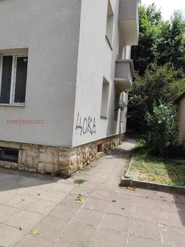 Продажба - Апартамент в Център,  Враца