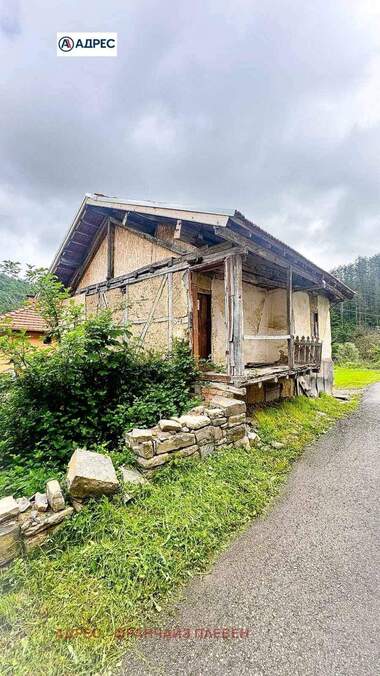 Verkauf - Haus in Tschivlik,  Lowetsch