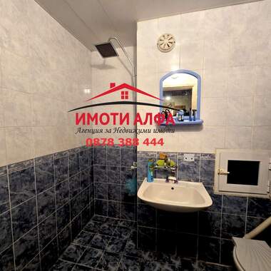Verkauf - Wohnung in Dimitrowgrad,  Haskowo
