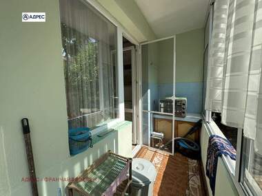 Kira - Apartman olarak Wider Center,  Pleven