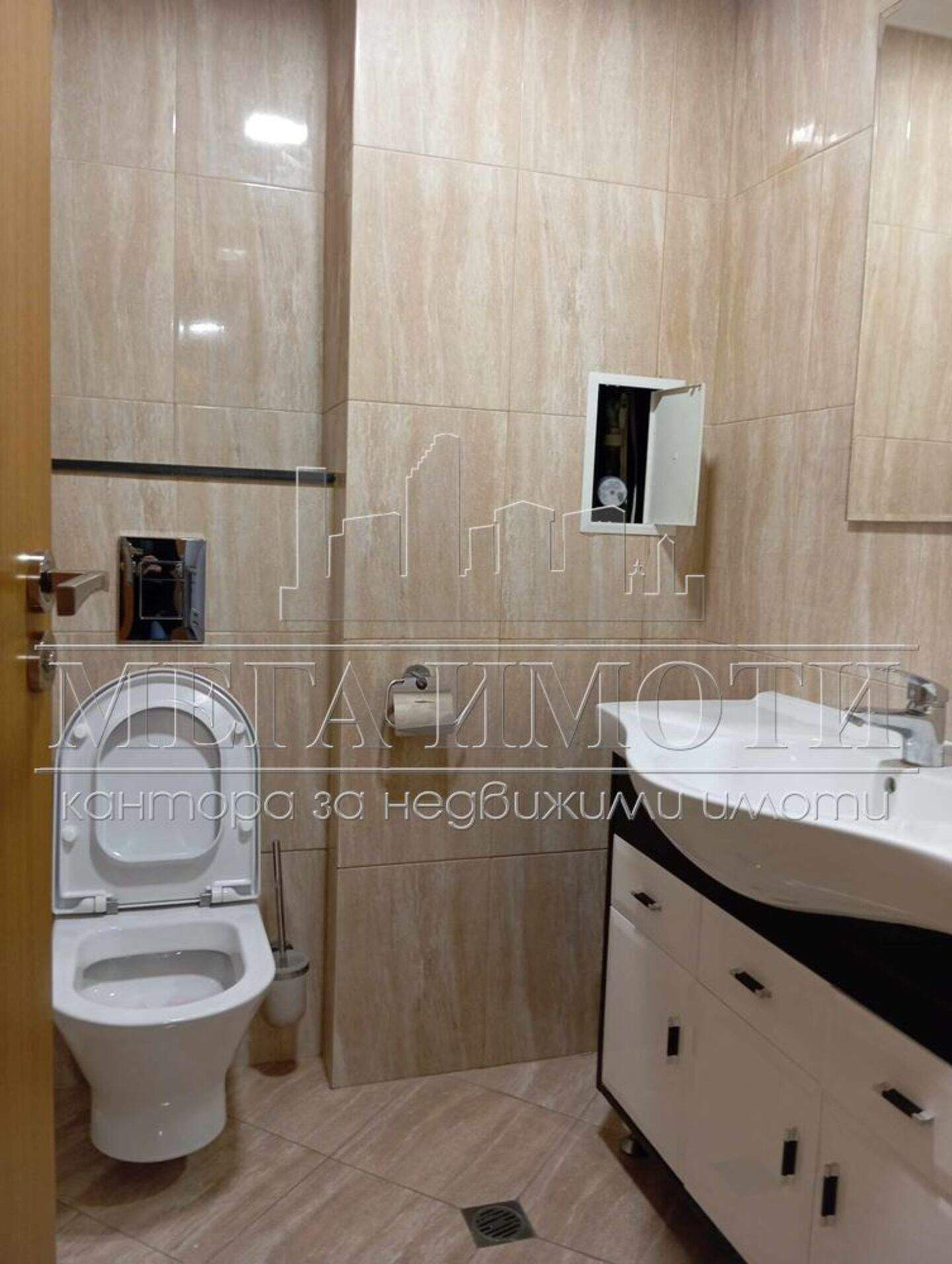 Büro in Zentar, Sliwen – Foto 4