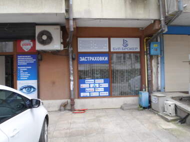 For sale - Office in Vazrajdane,  Burgas