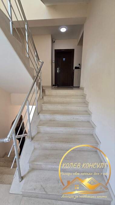 Satış - Apartman olarak Dimitrovgrad,  Haskovo