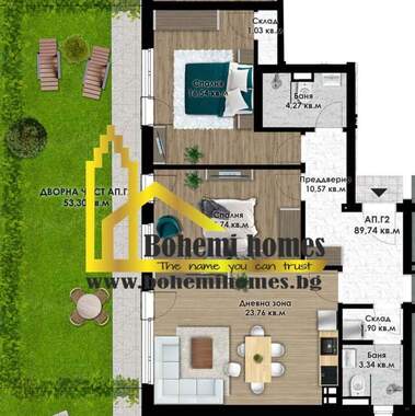 Satış - Apartman olarak Ostromila,  Plovdiv