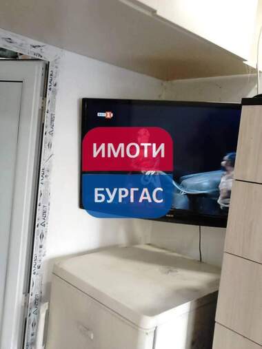 Продажа - Квартира в Възраждане,  Бургас