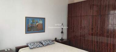 Kira - Apartman olarak Centar,  Iambol