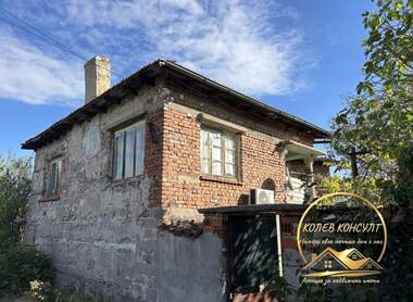Satış - Ev olarak Stalevo,  Haskovo