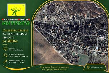 Продажба - Парцел за строителство във В.З. Кенана,  Хасково