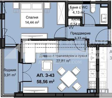 Продажба - Апартамент в Христо Смирненски,  Пловдив