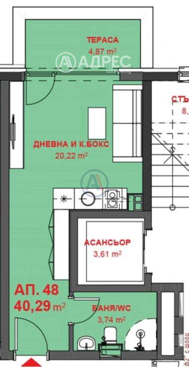 Продажба - Апартамент в Меден Рудник,  Бургас