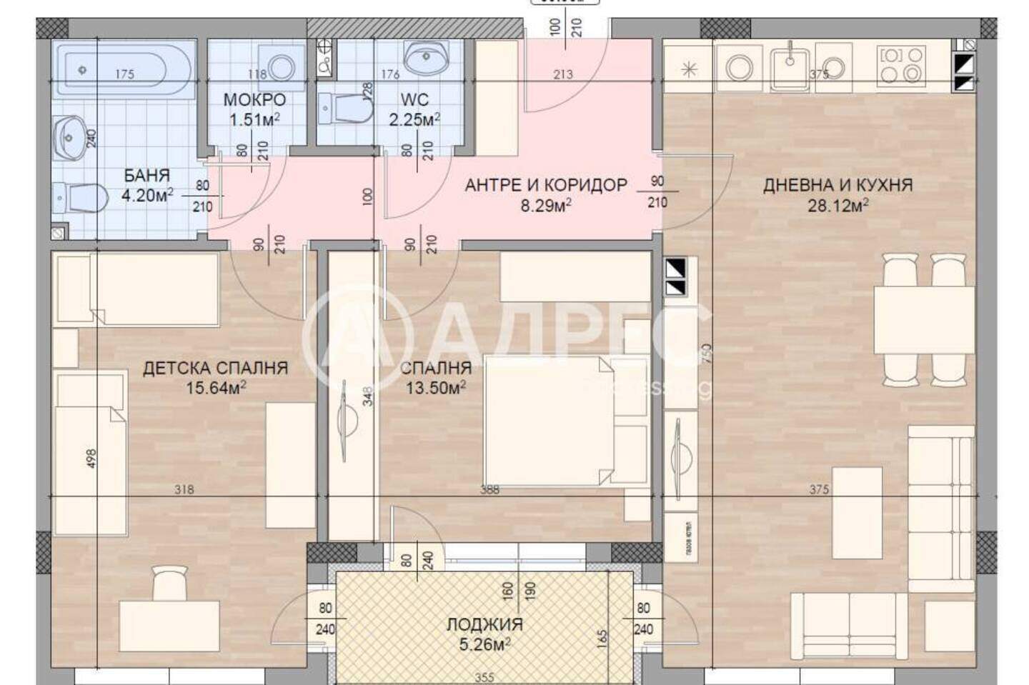 2 bedroom Apartment in Karpuzitsa, Sofia – photo 4