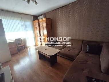 Продажа - Квартира в Изгрев,  Пловдив