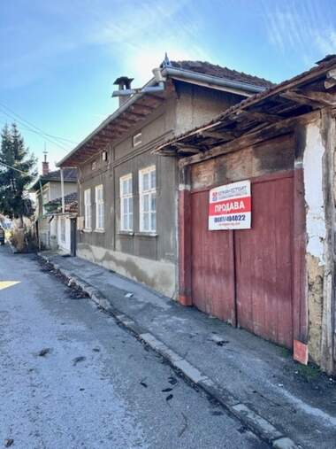 For sale - House in Zlatarica,  Blagoevgrad