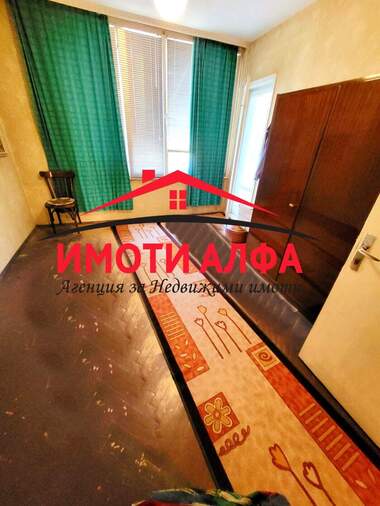 Satış - Apartman olarak Dimitrovgrad,  Haskovo