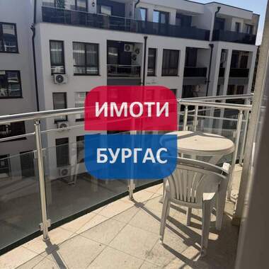 Продажа - Квартира в Сарафово,  Бургас