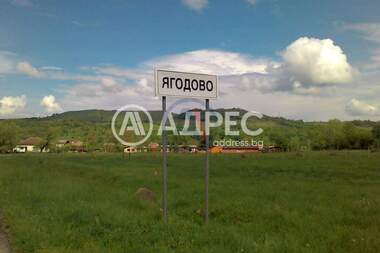 For sale - For Construction in Iagodovo,  Plovdiv