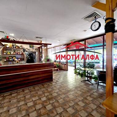 Verkauf - Gastronomie/Laden/Büro/Lager/Schönheitssalon in Dimitrowgrad,  Haskowo