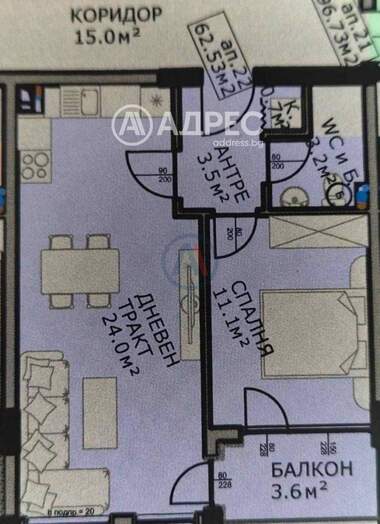Satış - Apartman olarak Vladislavovo,  Varna