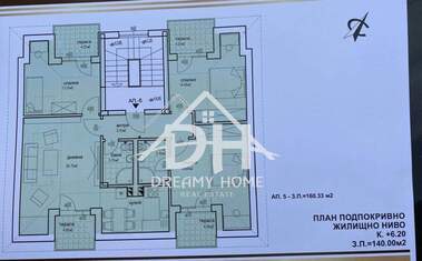 Satış - Apartman olarak Vazrojdenci,  Karcali