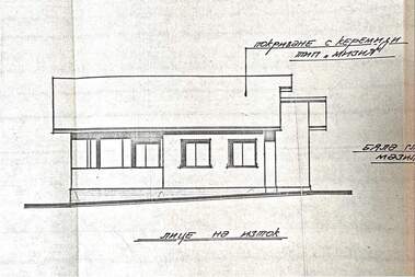 Vânzare - Teren de construcții în Zaia,  Gabrovo