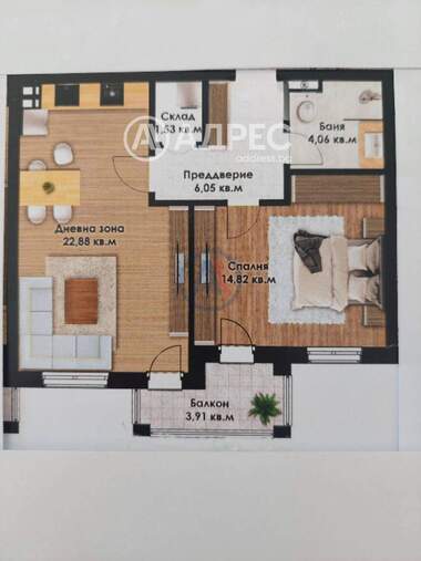 For sale - Apartment in Komatevski vazel,  Plovdiv