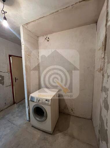 Verkauf - Wohnung in Geo Milew,  Sovia