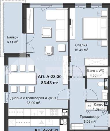 Продажба - Апартамент в Христо Смирненски,  Пловдив