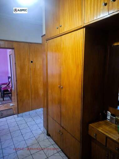 Kira - Apartman olarak Wider Center,  Pleven