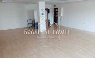 Satış - Ofis/Dükkan olarak Centar,  Veliko Tarnovo