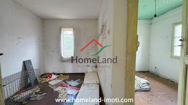 For sale - House in Slavovica,  Pazardjik