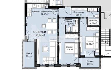 Vânzare - Apartament în Hristo Smirnenski,  Plovdiv