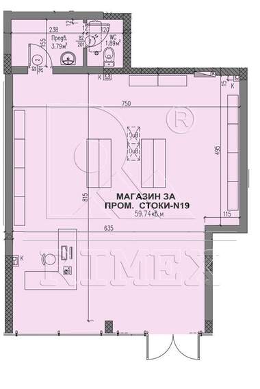 For rent - Office in Kamenica 2,  Plovdiv