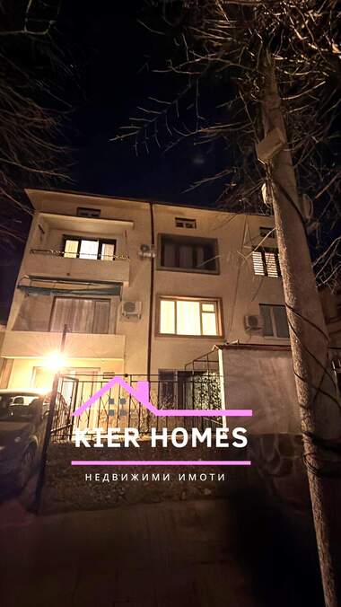 Vânzare - Casă în Dimitrovgrad,  Haskovo