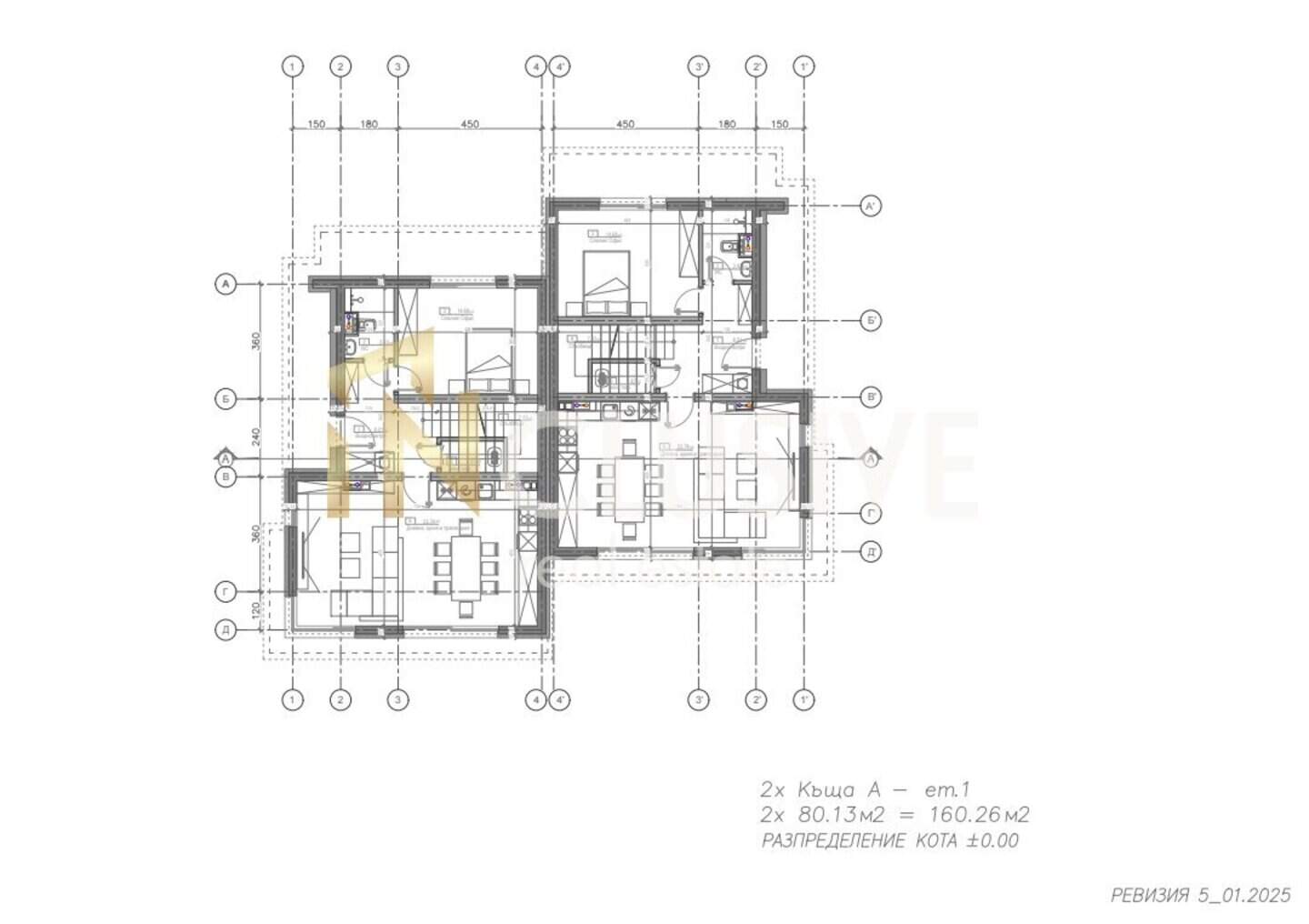 House in Bratia Miladinovi, Burgas – photo 6