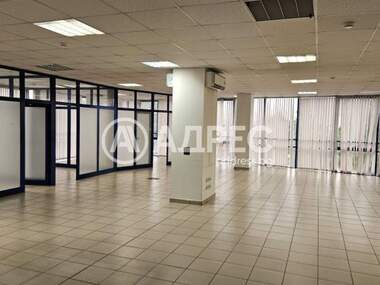 Kira - Ofis olarak V.Z. Vrana-Lozen Triagalnika,  Sofia