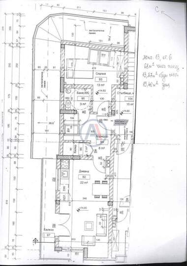 Продажба - Апартамент в Гранд Мол,  Варна