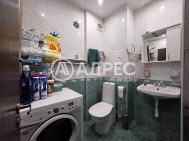 Satış - Apartman olarak Strelbishte,  Sofia