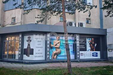 For sale - Store in Trakia,  Plovdiv