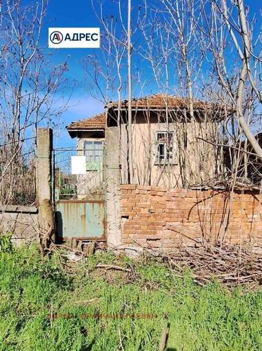 Satış - Ev olarak Koilovci,  Pleven