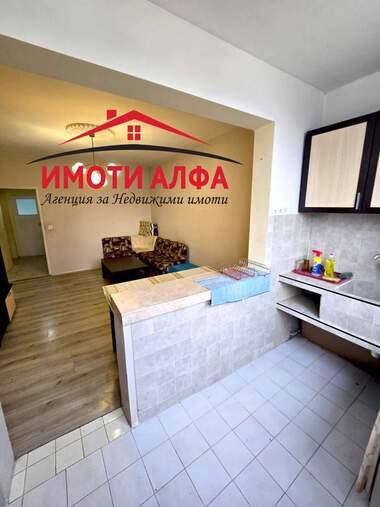 Verkauf - Wohnung in Dimitrowgrad,  Haskowo