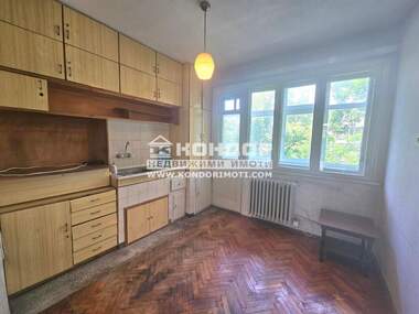 Vânzare - Apartament în Center,  Plovdiv