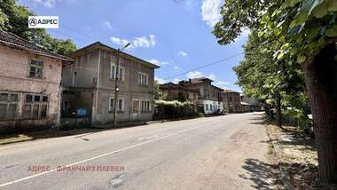 Продажа - Дом в Дълбок Дол,  Ловеч