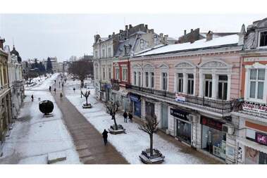 Vânzare - Apartament în Center,  Ruse