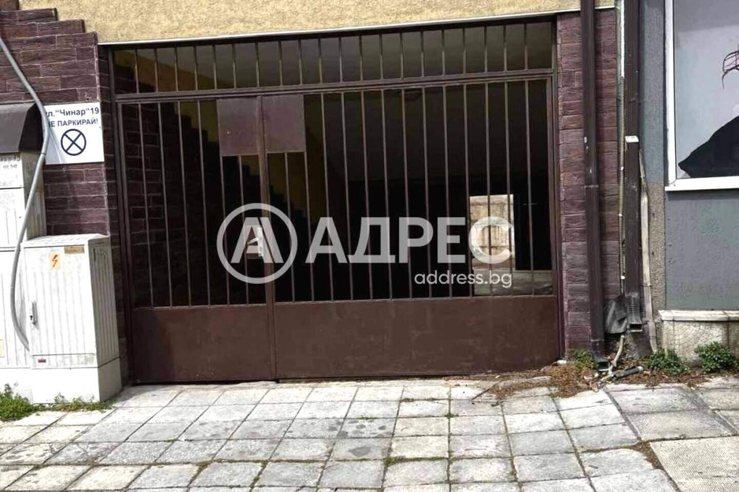 Паркомясто в Гранд Мол, Варна – снимка 2