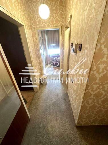 For sale - Apartment in Centar,  Targovishte