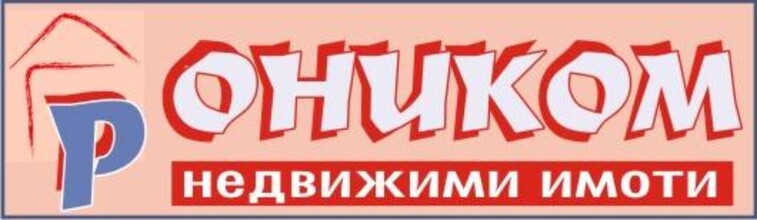 Ronikom