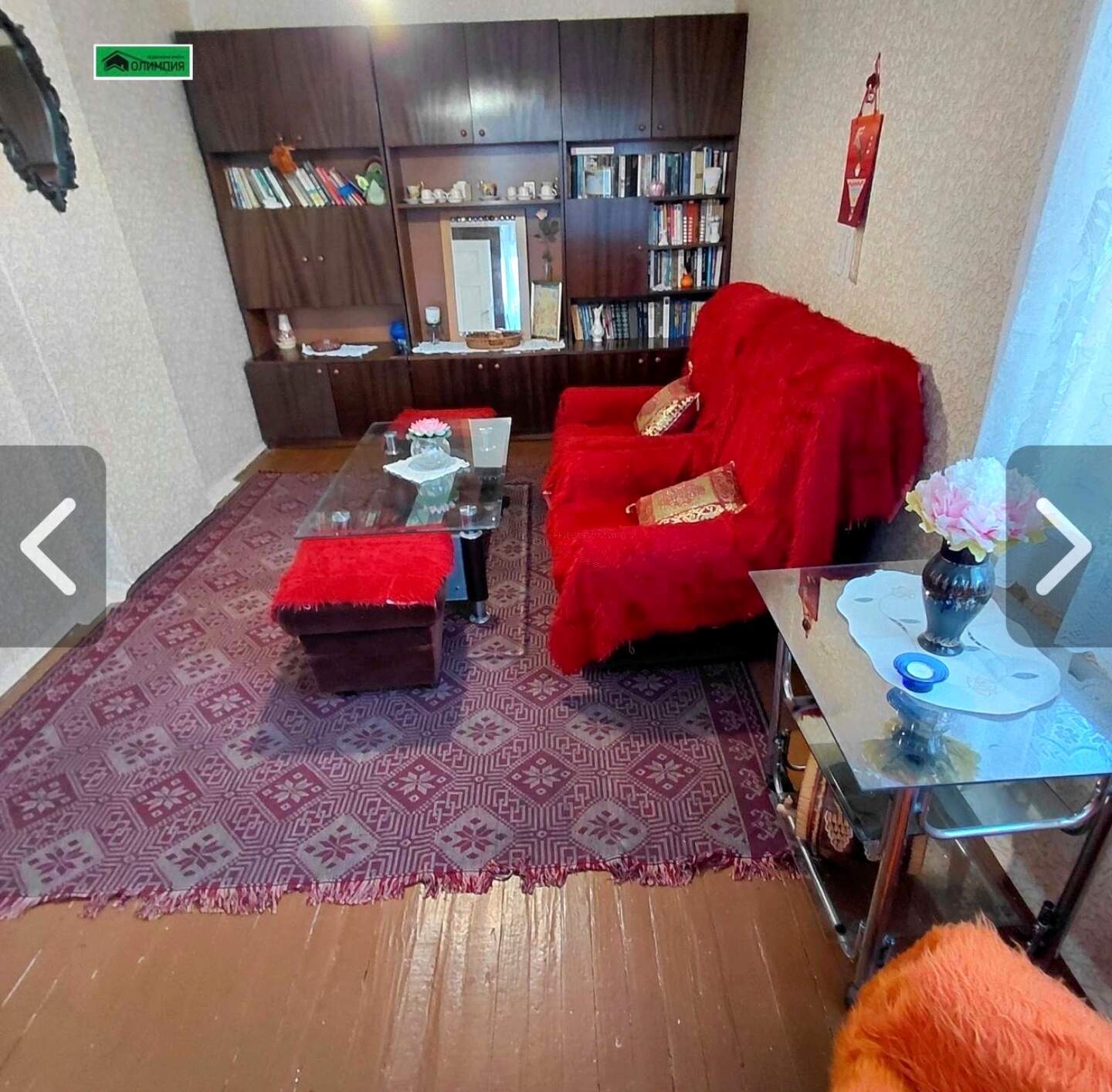 Haus in Kriwodol, Wraza – Foto 6