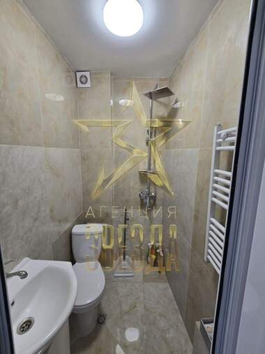 Vânzare - Apartament în Kărșiaka,  Plovdiv