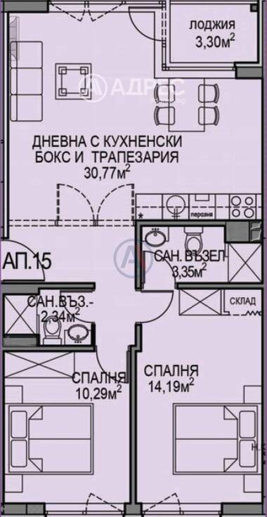 Satış - Apartman olarak Obelia 2,  Sofia